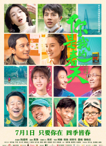 色吊丝一区二区